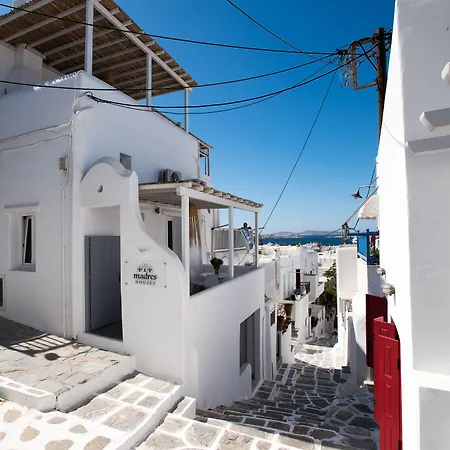 Apartment Madres Mykonos Town